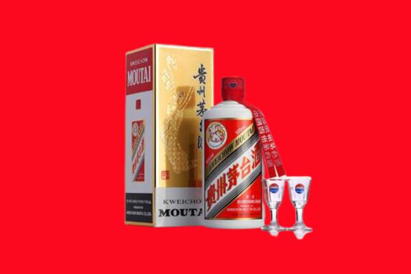 黄冈罗田县回收飞天茅台酒