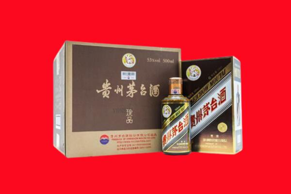 黄冈罗田县回收珍品茅台酒