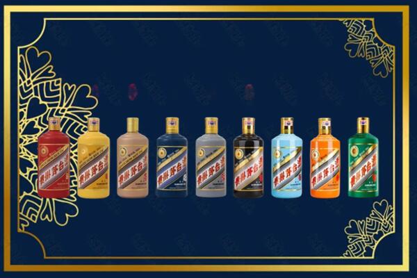 黄冈罗田县回收生肖茅台酒