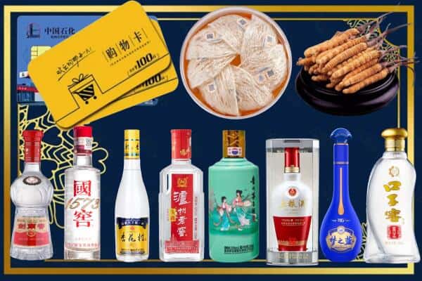 黄冈罗田县回收名酒
