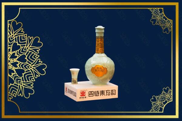 黄冈罗田县烟酒回收四特酒